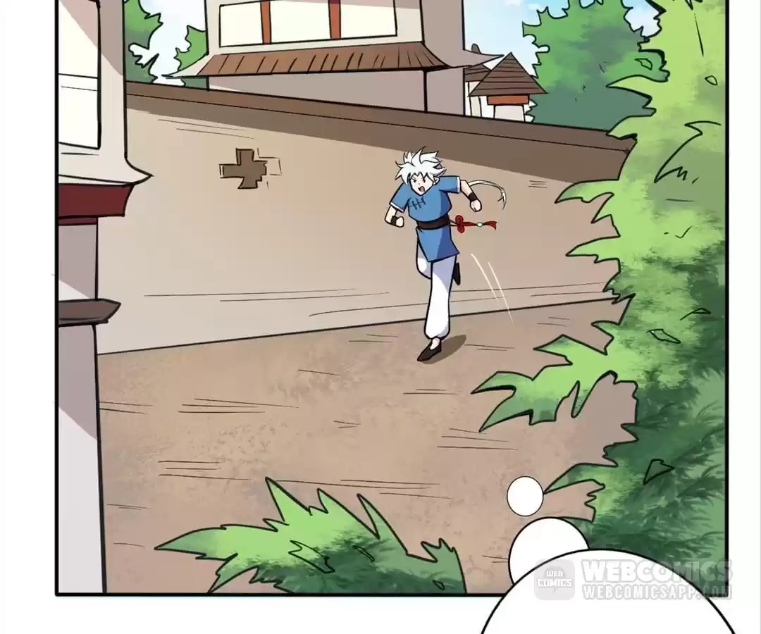 Read The Supreme System chapter 18 image 1 on Lezhin