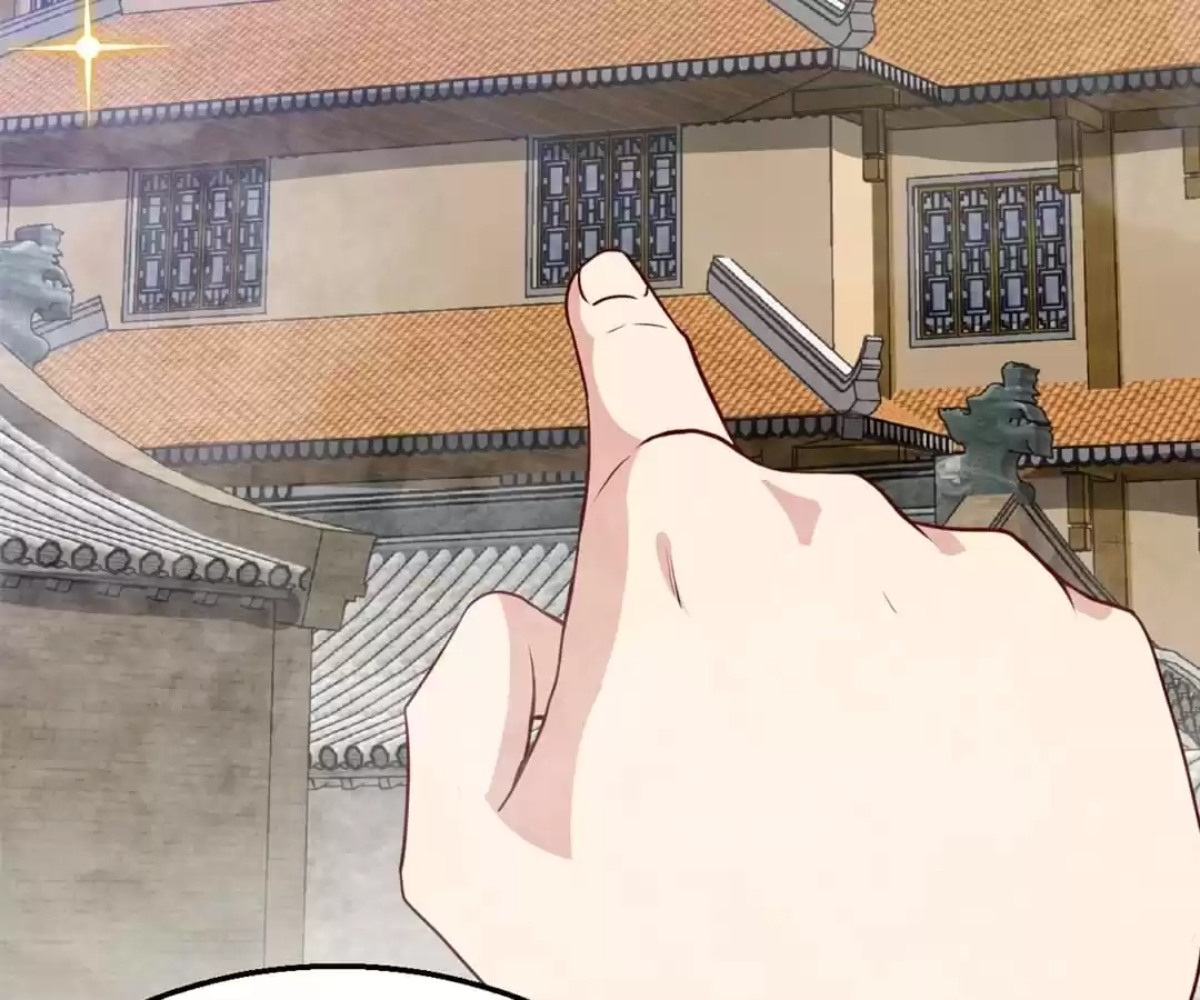 Read The Supreme System chapter 181 image 38 on Lezhin