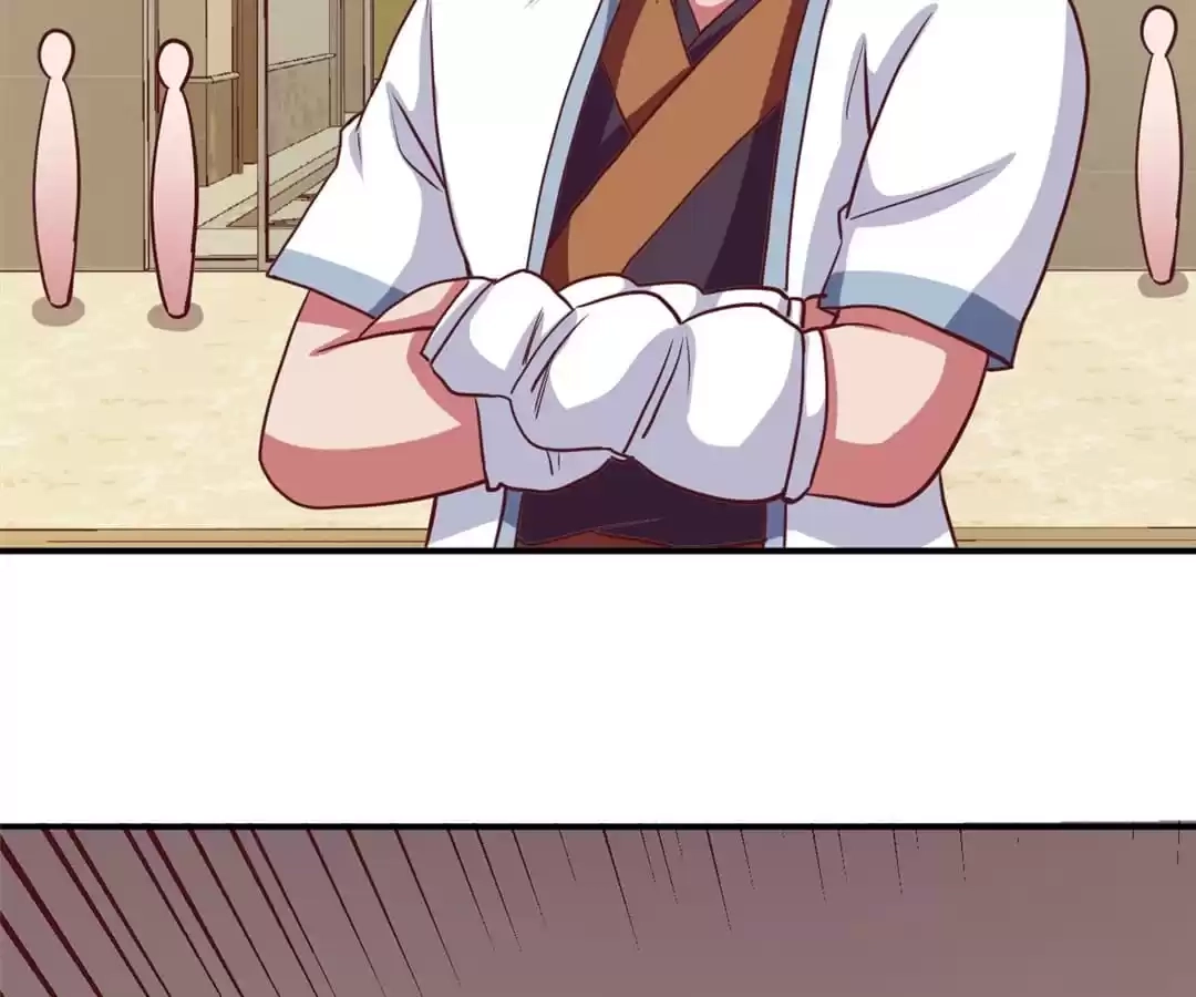 Read The Supreme System chapter 183 image 13 on Lezhin