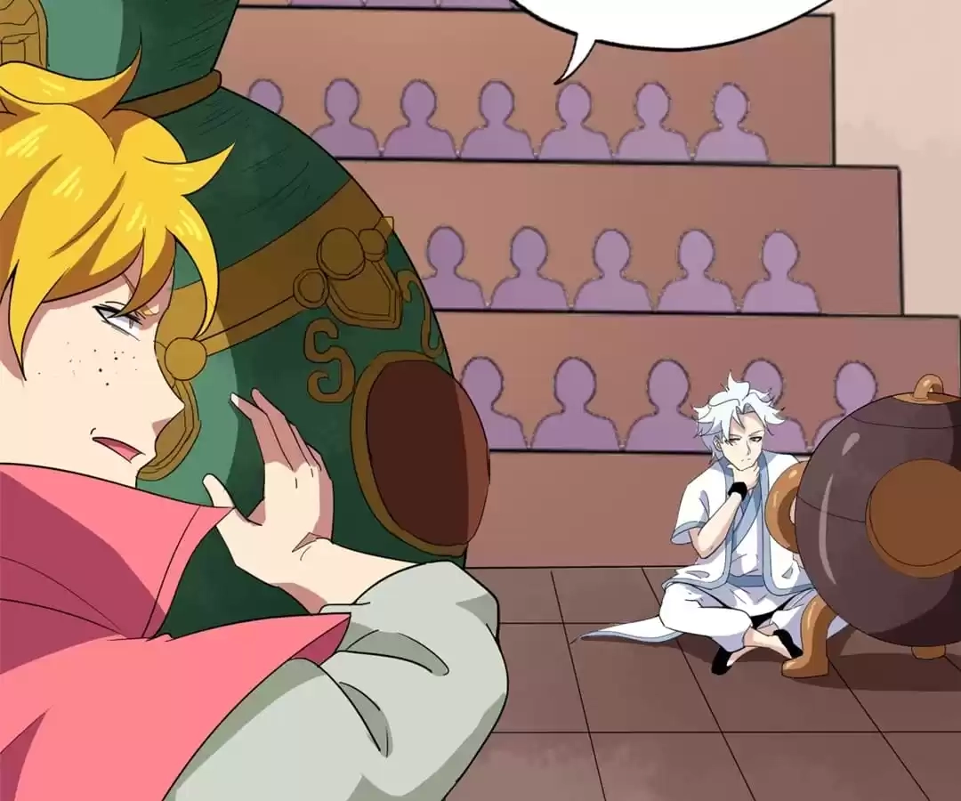 Read The Supreme System chapter 185 image 6 on Lezhin