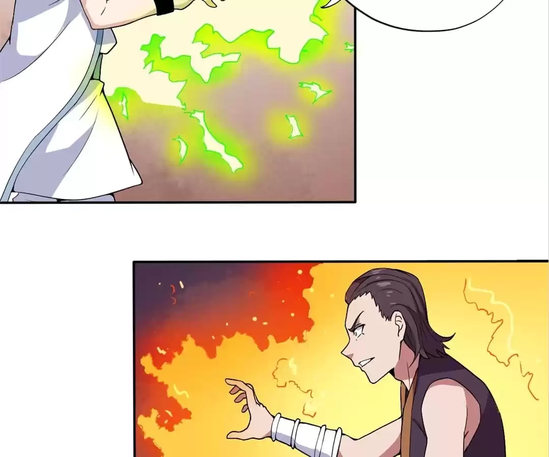 Read The Supreme System chapter 186 image 24 on Lezhin