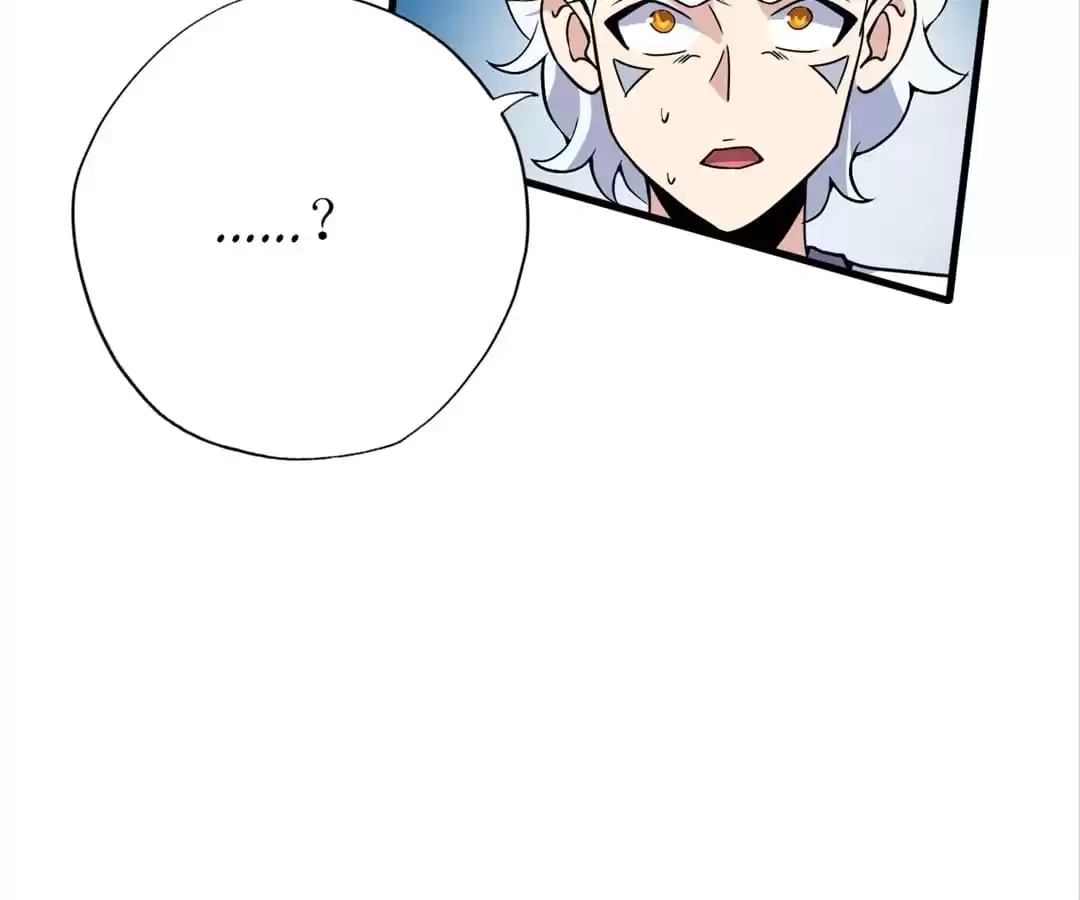 Read The Supreme System chapter 186 image 38 on Lezhin