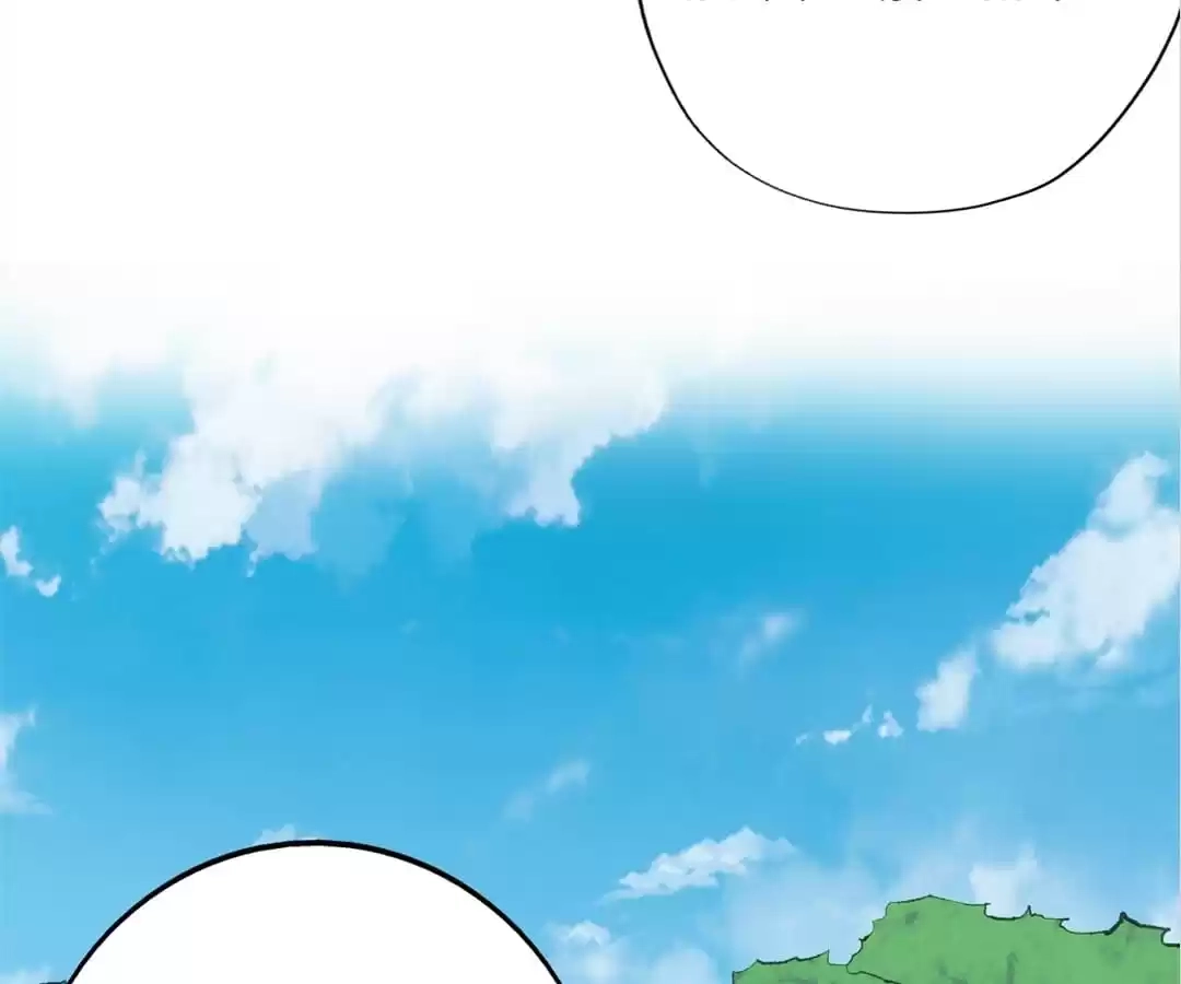 Read The Supreme System chapter 186 image 6 on Lezhin