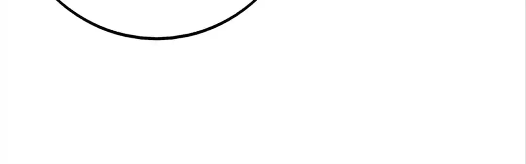 Read The Supreme System chapter 189 image 19 on Lezhin