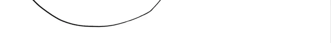 Read The Supreme System chapter 189 image 61 on Lezhin