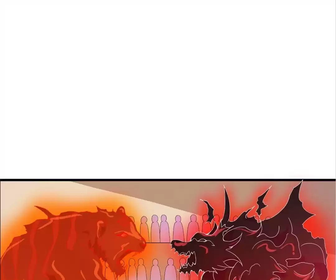 Read The Supreme System chapter 189 image 62 on Lezhin