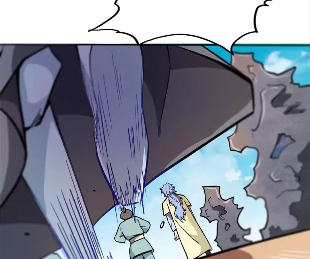 Read The Supreme System chapter 19 image 23 on Lezhin