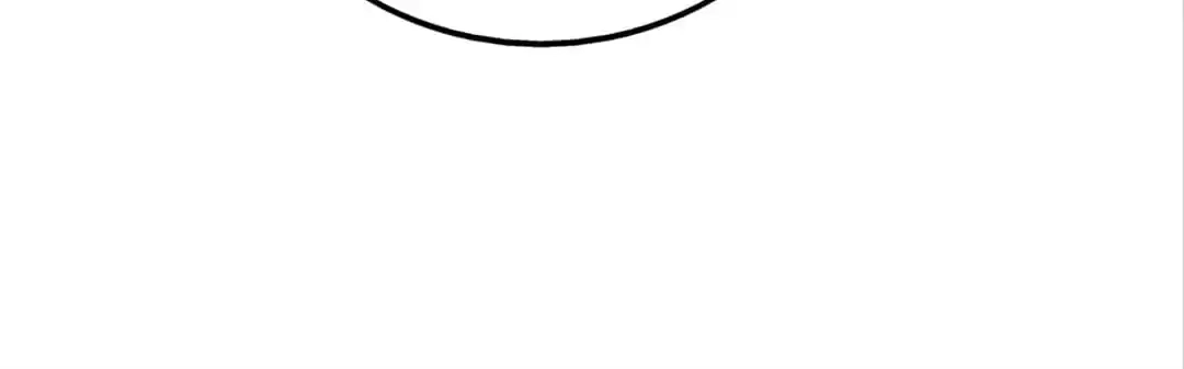 Read The Supreme System chapter 190 image 39 on Lezhin