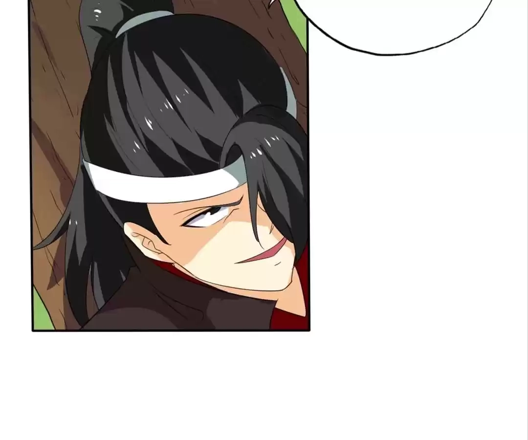 Read The Supreme System chapter 193 image 52 on Lezhin