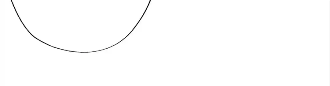 Read The Supreme System chapter 193 image 54 on Lezhin