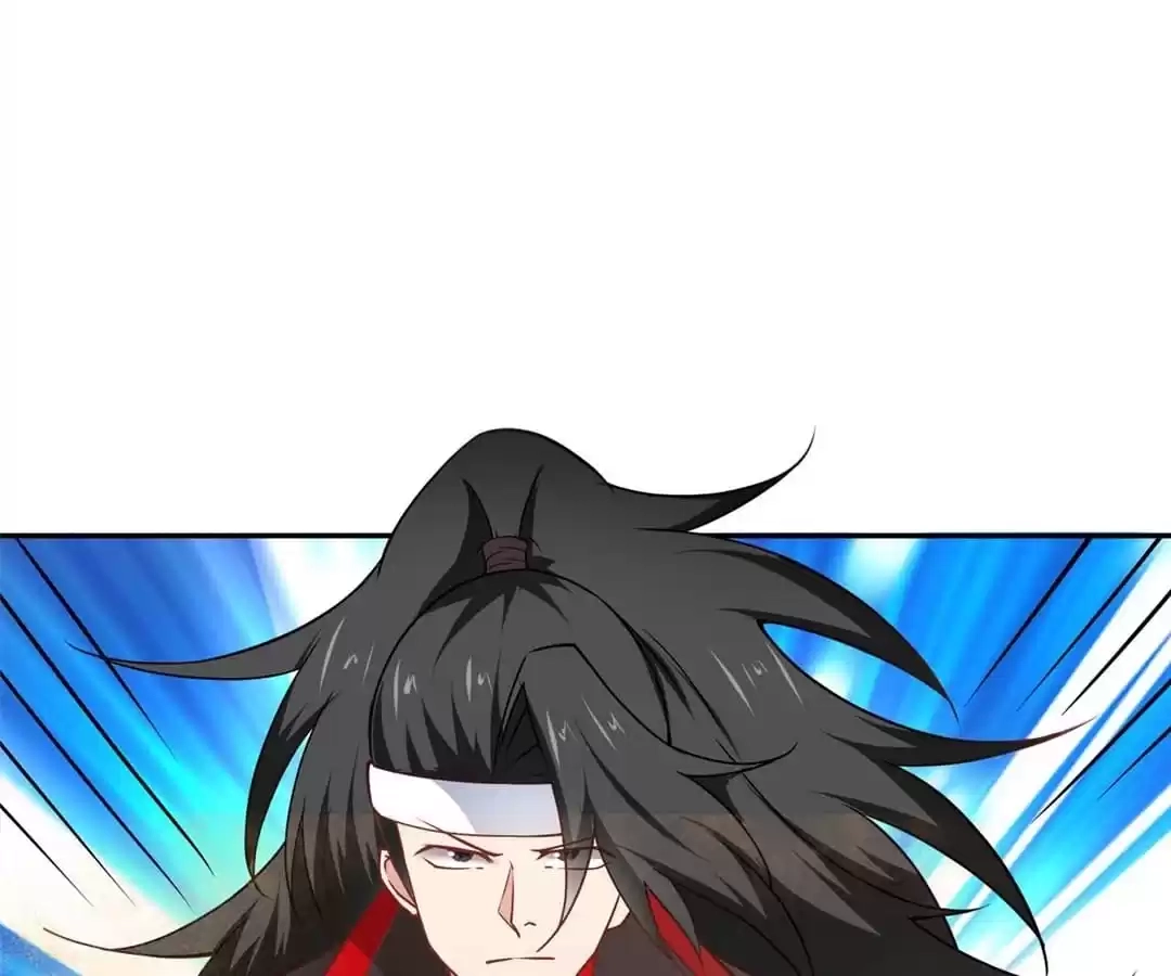 Read The Supreme System chapter 197 image 16 on Lezhin