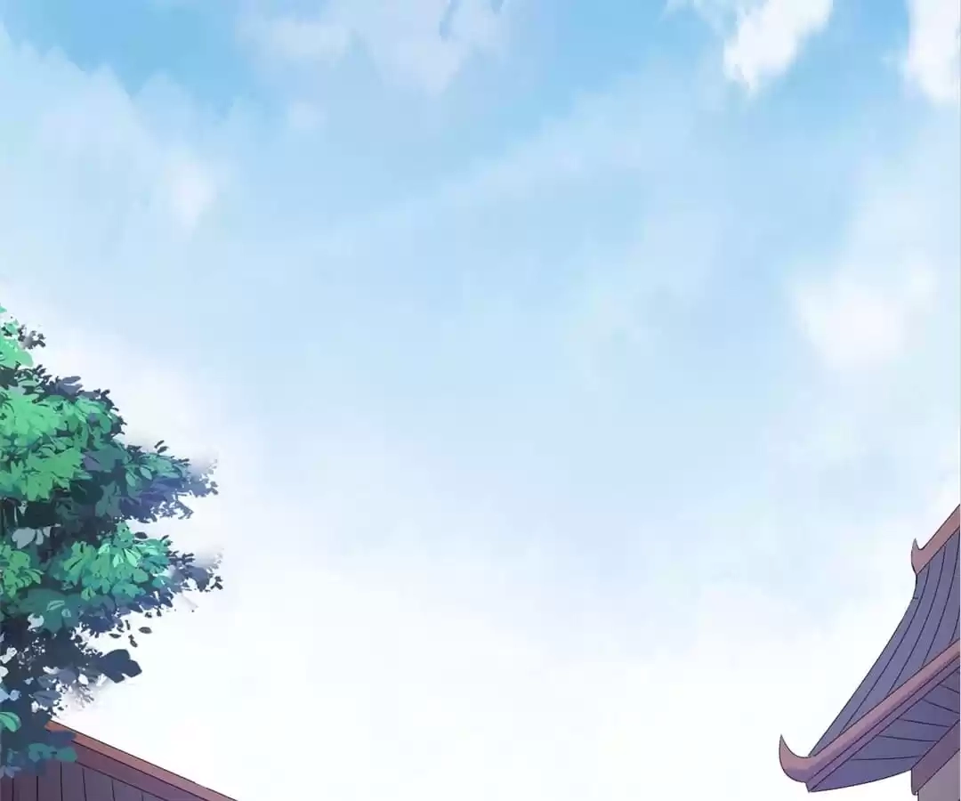 Read The Supreme System chapter 200 image 45 on Lezhin