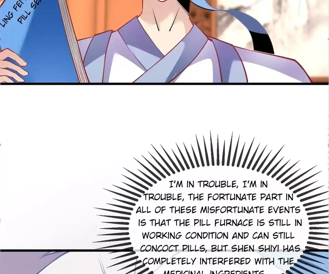Read The Supreme System chapter 201 image 18 on Lezhin