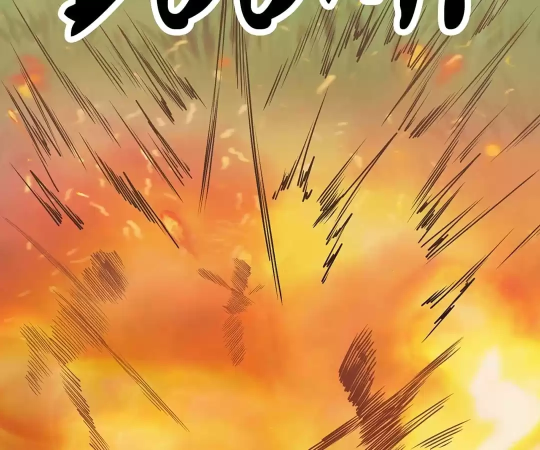 Read The Supreme System chapter 202 image 18 on Lezhin