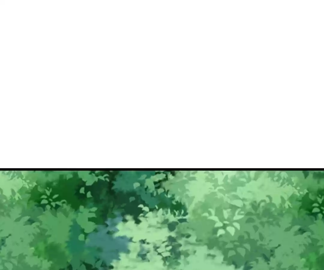 Read The Supreme System chapter 202 image 24 on Lezhin