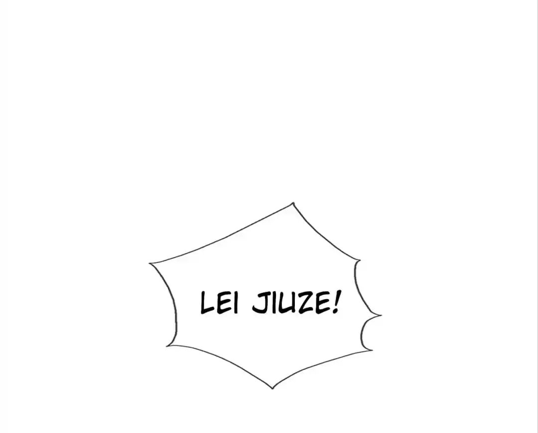 Read The Supreme System chapter 205 image 12 on Lezhin