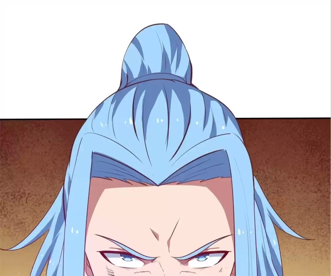Read The Supreme System chapter 205 image 26 on Lezhin