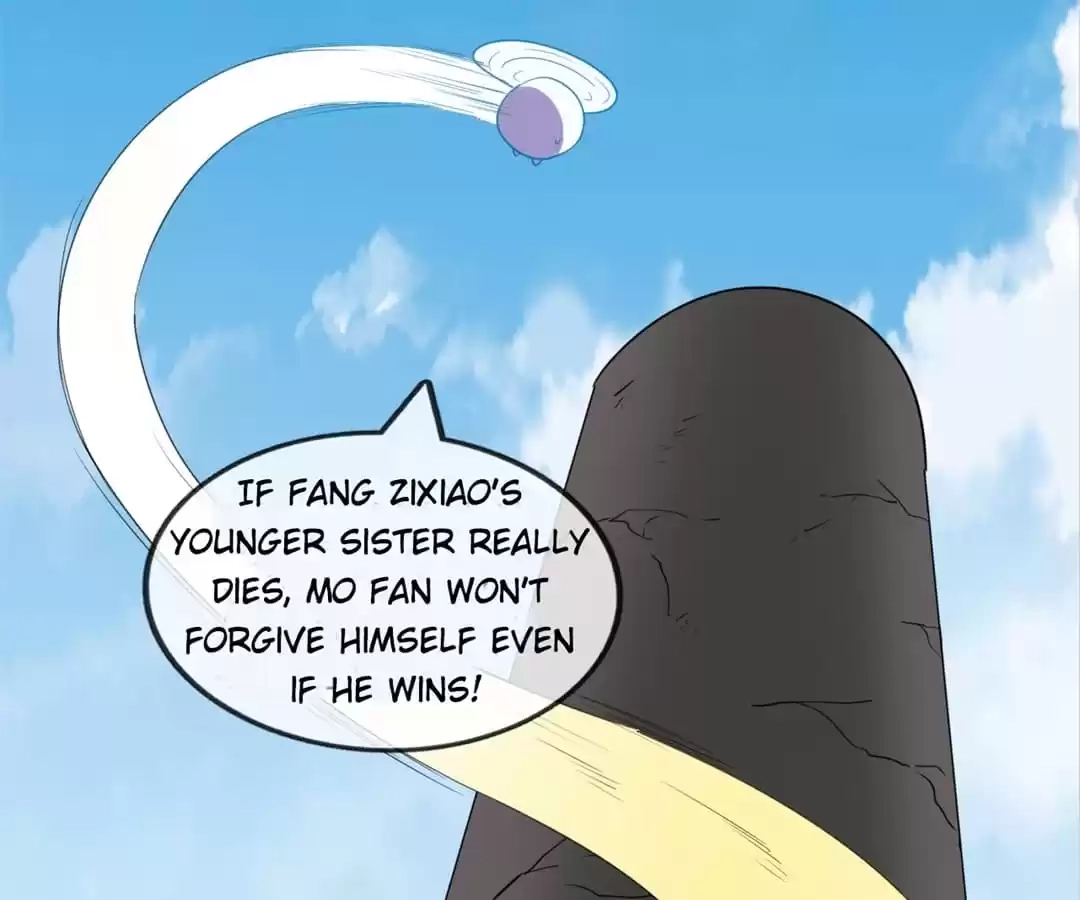 Read The Supreme System chapter 205 image 43 on Lezhin