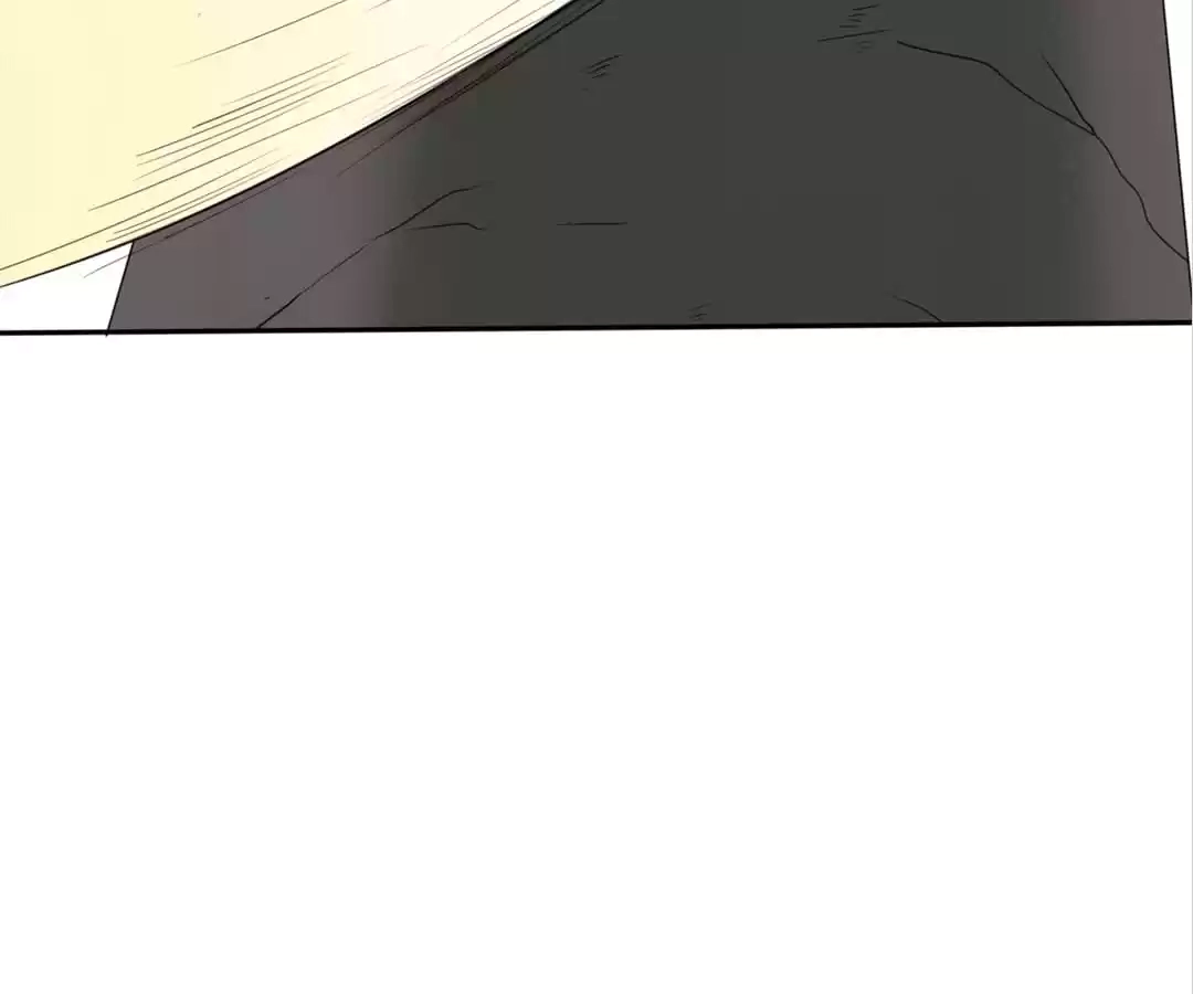 Read The Supreme System chapter 205 image 45 on Lezhin