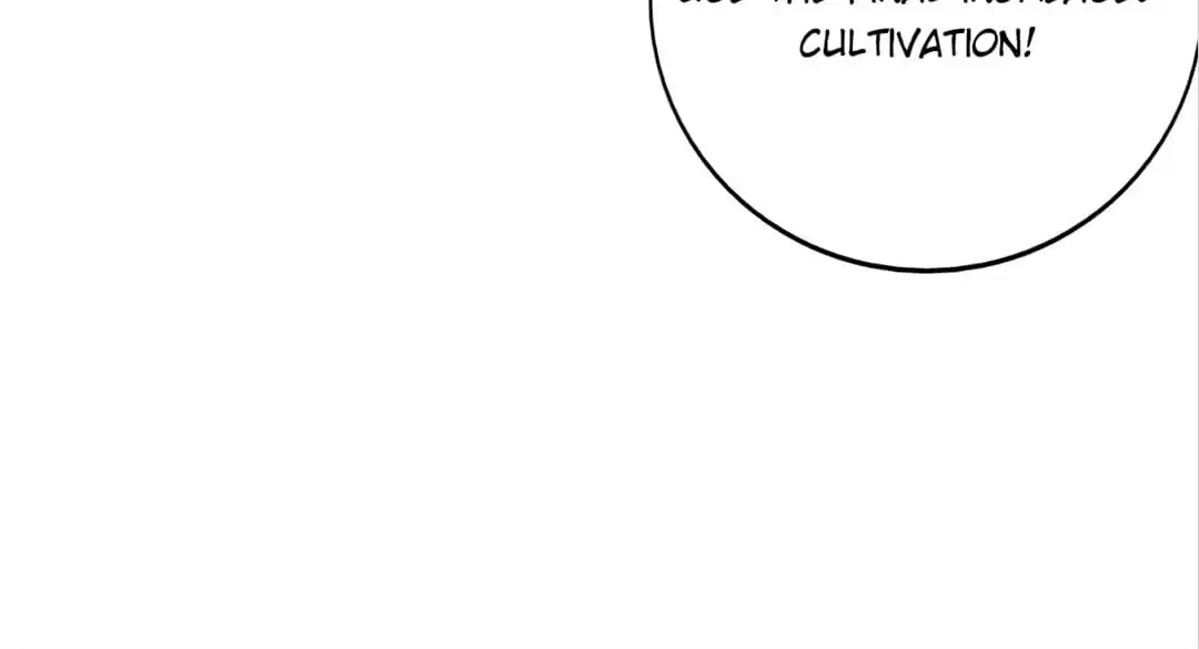 Read The Supreme System chapter 21 image 44 on Lezhin