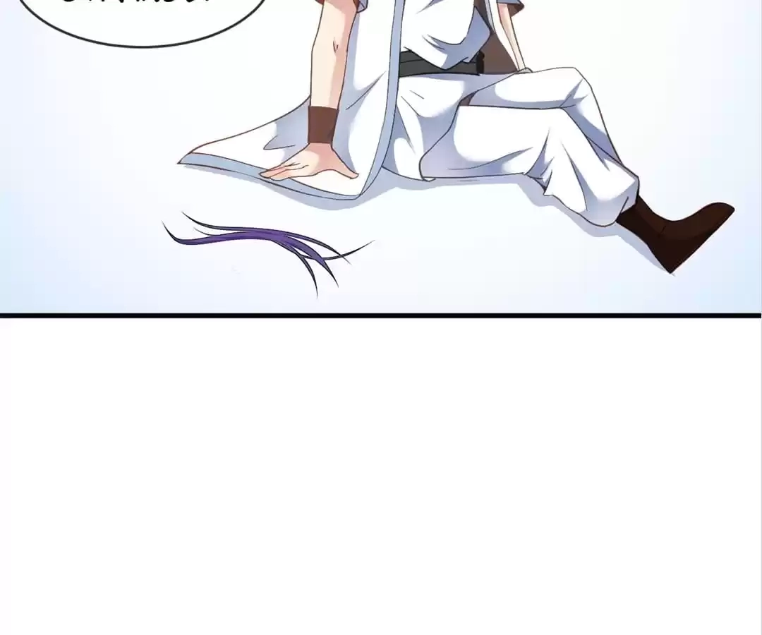 Read The Supreme System chapter 211 image 29 on Lezhin