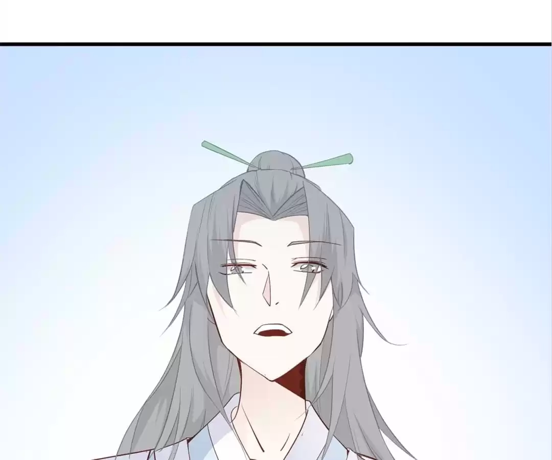 Read The Supreme System chapter 211 image 40 on Lezhin
