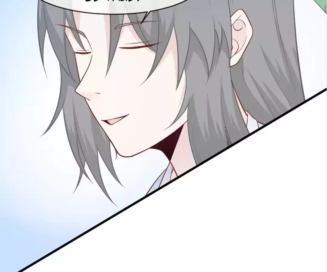 Read The Supreme System chapter 211 image 50 on Lezhin