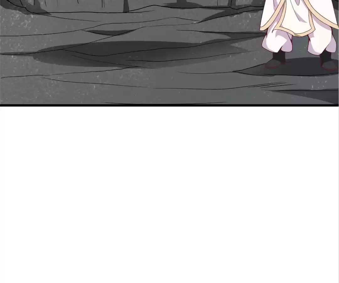 Read The Supreme System chapter 215 image 45 on Lezhin