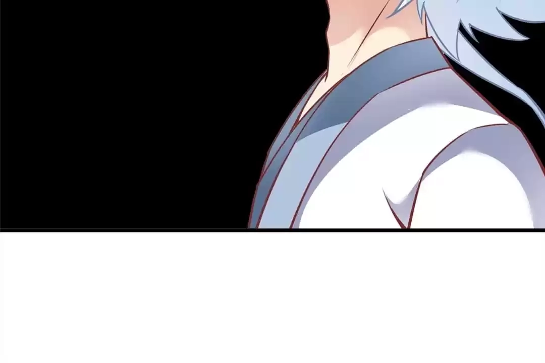 Read The Supreme System chapter 219 image 10 on Lezhin