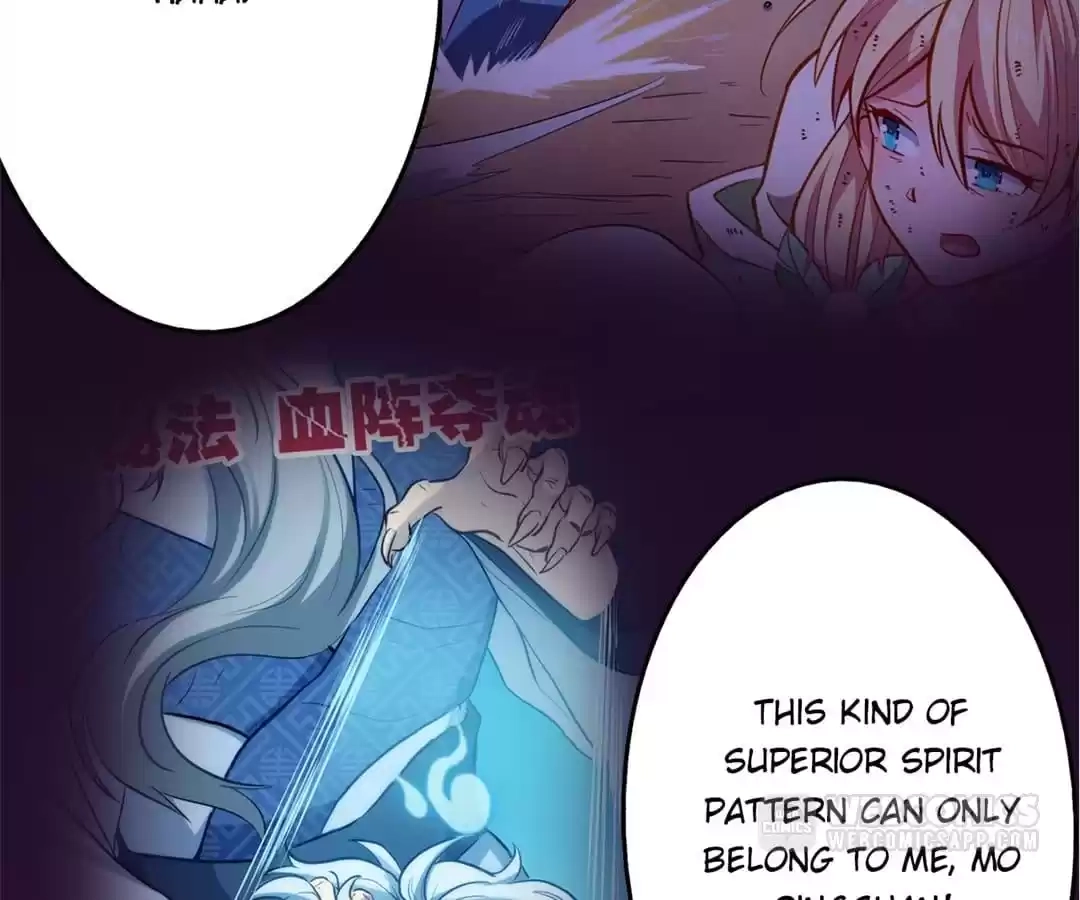 Read The Supreme System chapter 22 image 17 on Lezhin