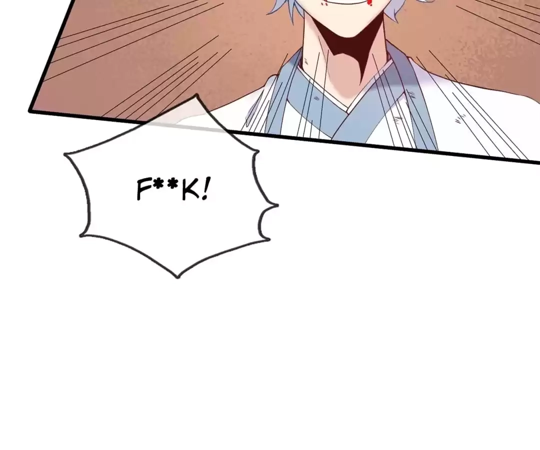 Read The Supreme System chapter 220 image 2 on Lezhin