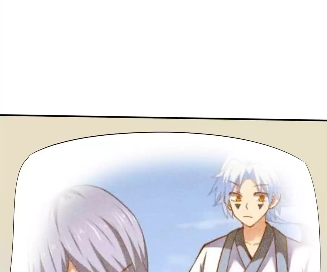 Read The Supreme System chapter 220 image 30 on Lezhin
