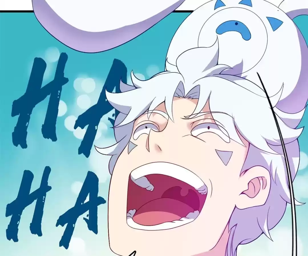 Read The Supreme System chapter 220 image 42 on Lezhin