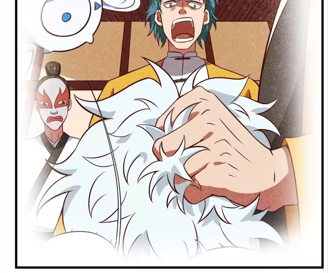 Read The Supreme System chapter 220 image 58 on Lezhin