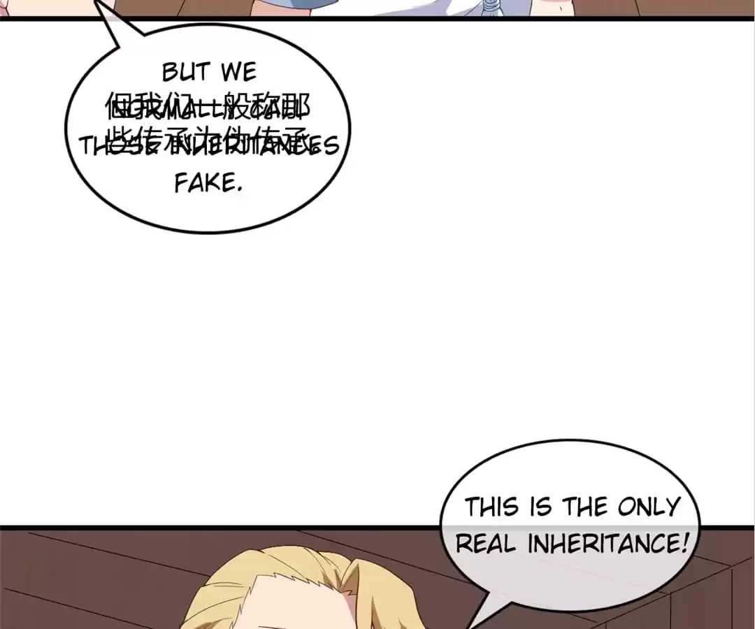 Read The Supreme System chapter 221 image 59 on Lezhin
