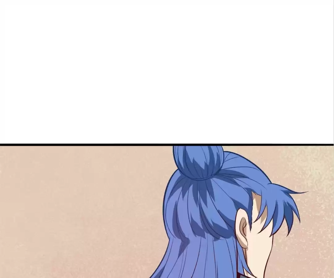 Read The Supreme System chapter 222 image 14 on Lezhin