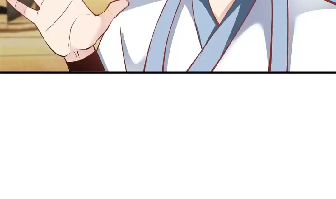 Read The Supreme System chapter 223 image 32 on Lezhin