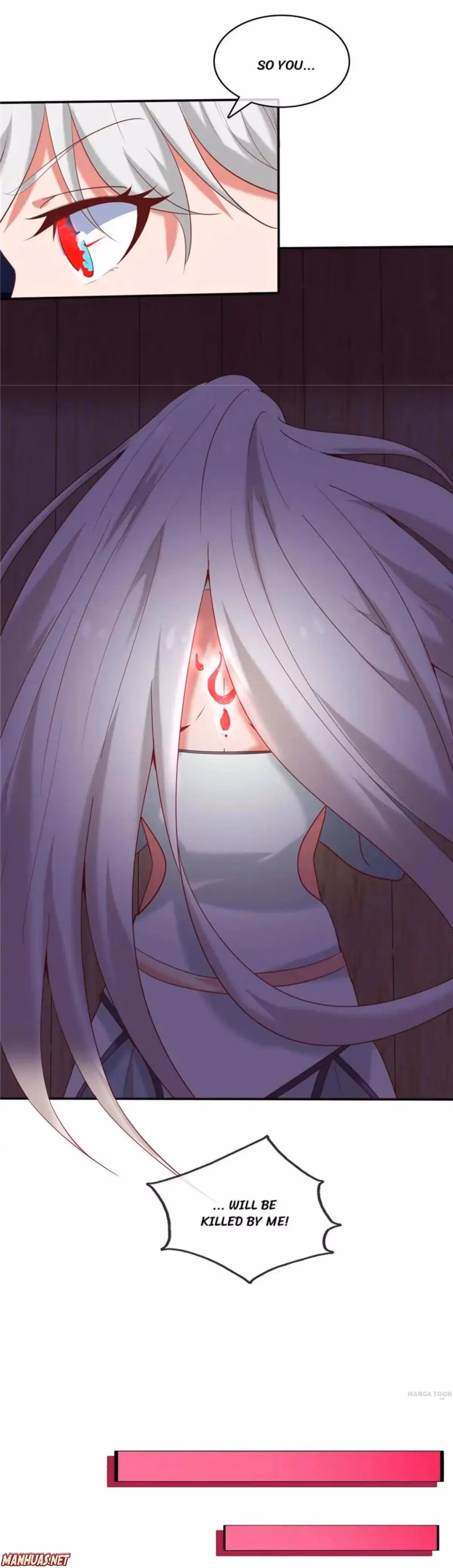 Read The Supreme System chapter 225 image 6 on Lezhin