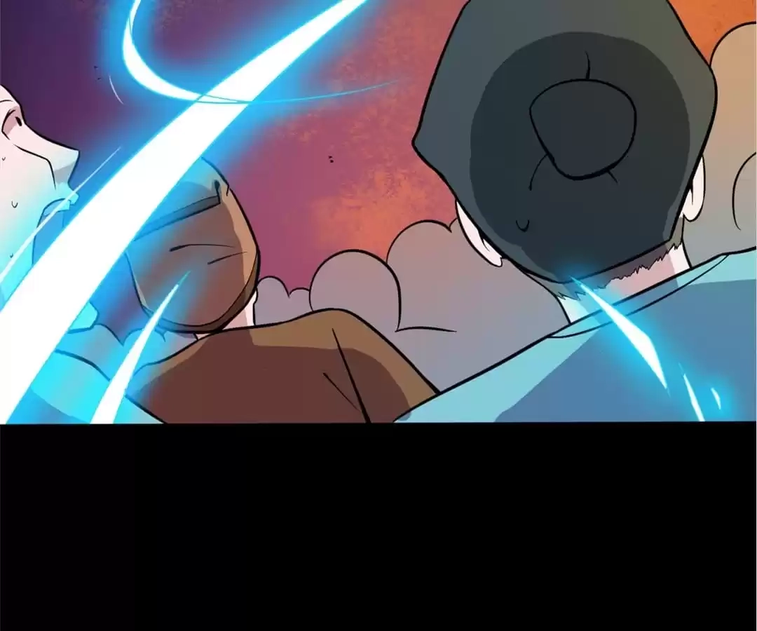 Read The Supreme System chapter 23 image 6 on Lezhin