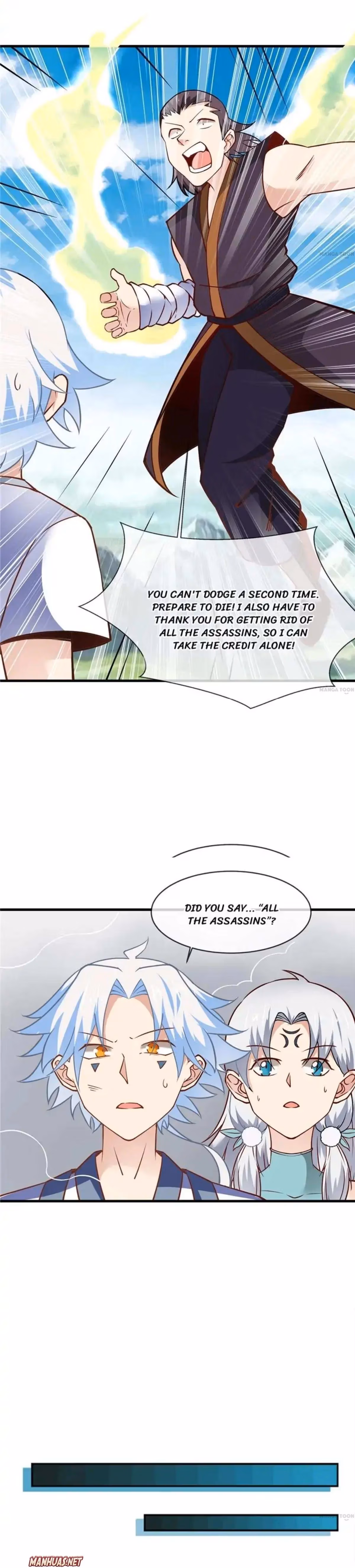 Read The Supreme System chapter 231 image 4 on Lezhin