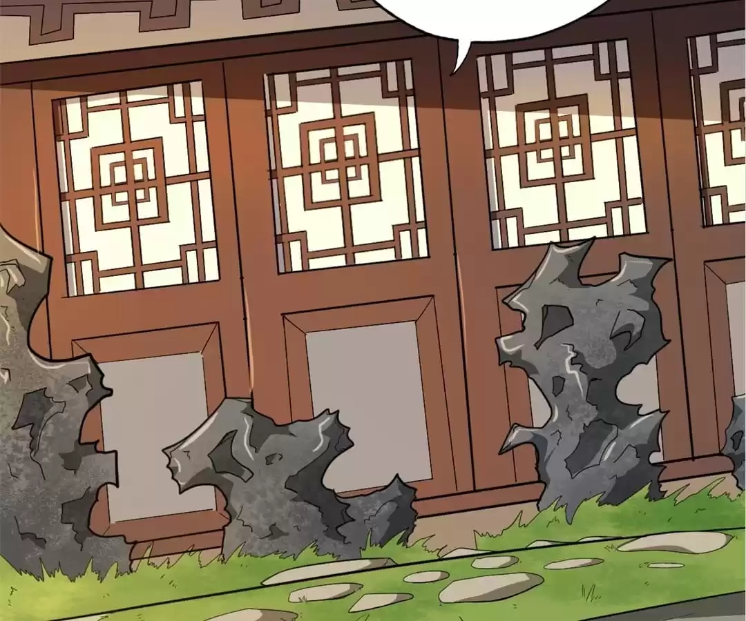 Read The Supreme System chapter 24 image 15 on Lezhin