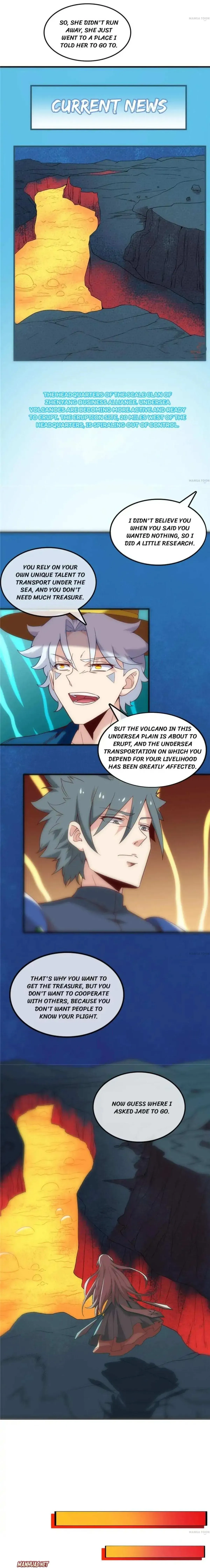 Read The Supreme System chapter 243 image 3 on Lezhin