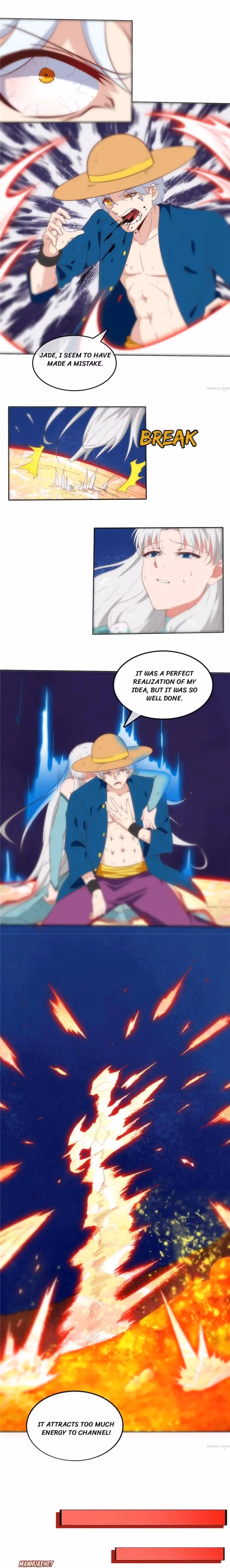Read The Supreme System chapter 247 image 3 on Lezhin