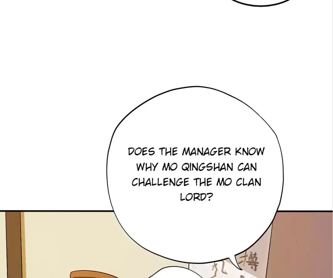 Read The Supreme System chapter 25 image 19 on Lezhin