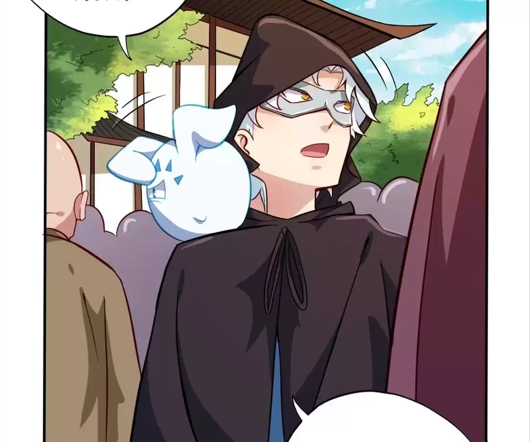Read The Supreme System chapter 25 image 3 on Lezhin