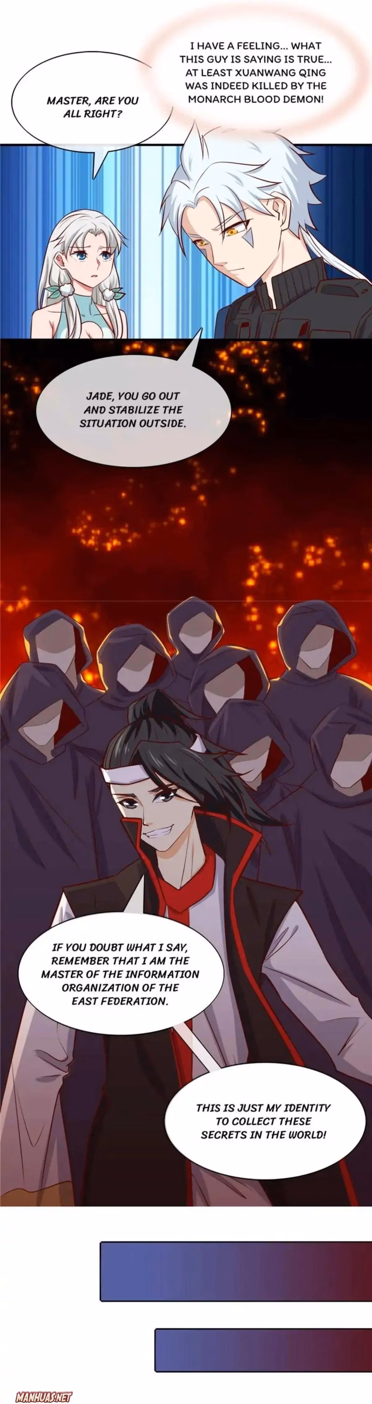Read The Supreme System chapter 256 image 3 on Lezhin