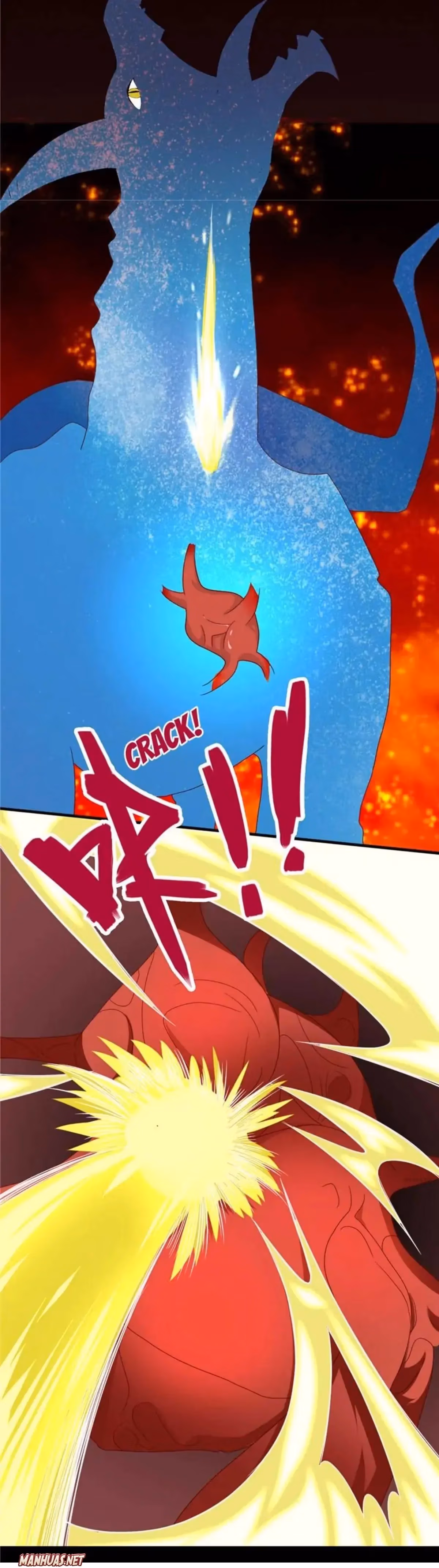 Read The Supreme System chapter 271 image 3 on Lezhin
