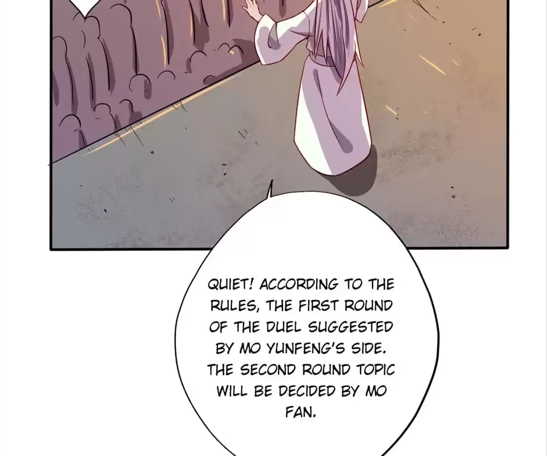 Read The Supreme System chapter 30 image 28 on Lezhin