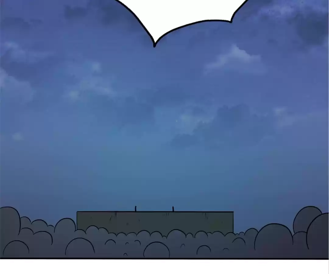 Read The Supreme System chapter 30 image 45 on Lezhin