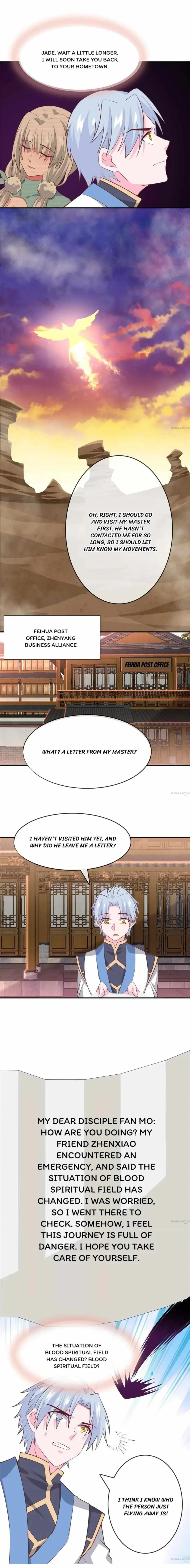 Read The Supreme System chapter 310 image 2 on Lezhin